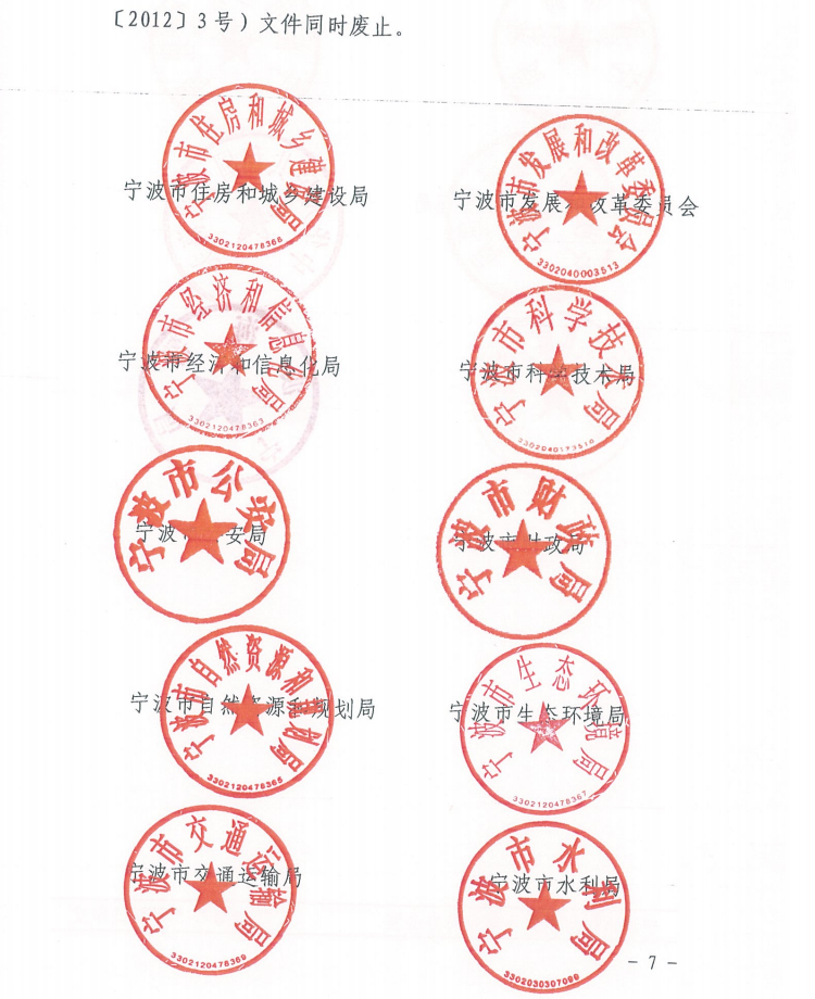 K:砂-7.png