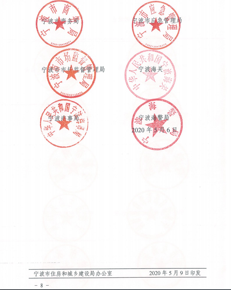 K:砂-8.png